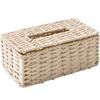 Hand Woven Storage Box Japanese Style Napkin Box Creative Rattan Woven Tissue Box  Home