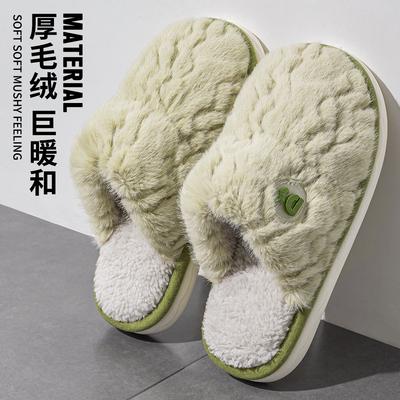 Осень и зима теплые плюшевые хлопковые тапочки мягкая подошва парные домашние нескользящие для дома 2025 новая обувь