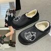 New Cute Cotton Slippers Winter Warm Household Indoor Thick Bottom Couple Fluffy Slippers Home Non-slip