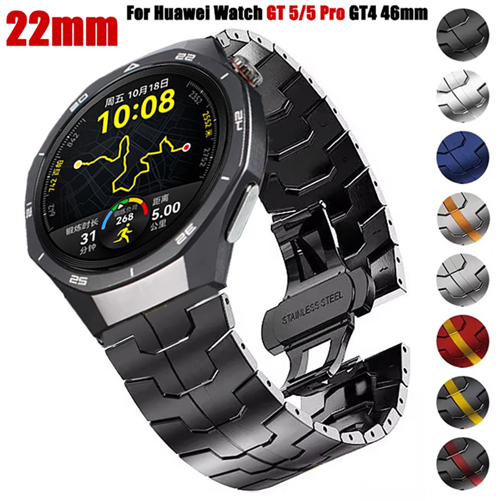 Металлический ремешок Luxucu 22 мм для Huawei Watch GT 5 Pro GT5 GT4 GT3 GT2 Ремешок из нержавеющей стали для Huawei Watch 5/4/3Pro Браслет Correa