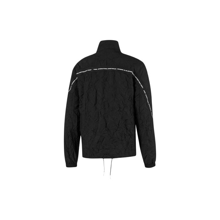 Puma Avenir Zip-Up Track Jacket Мужские куртки Черный 597367-01