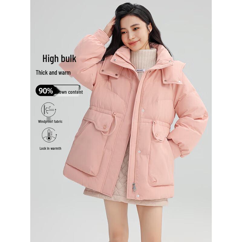 Yaya Женский пуховик