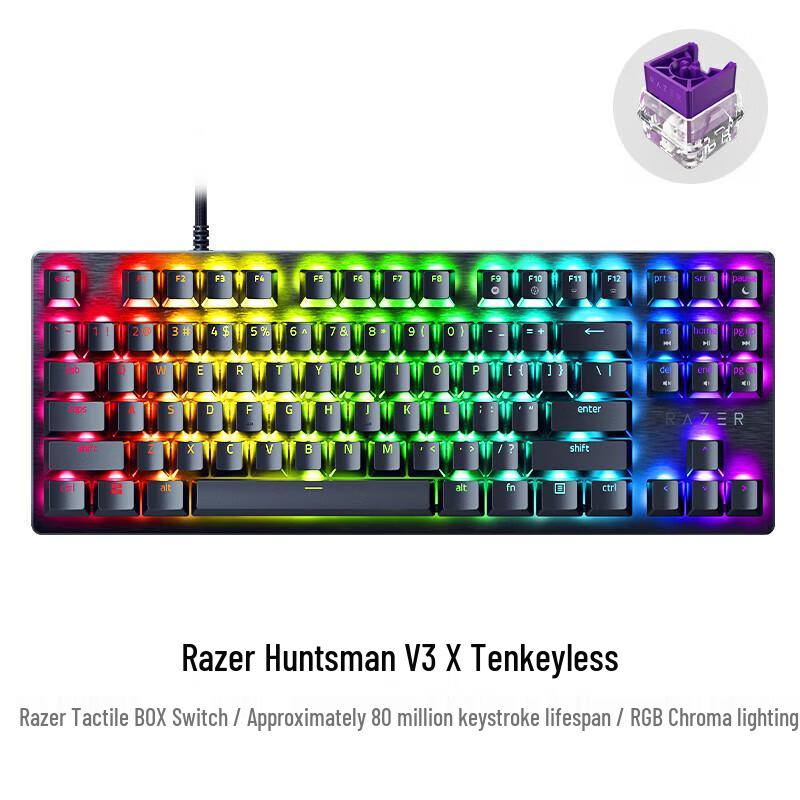 Razer Huntsman V3 X Tournament Edition 87-Key Mechanical Gaming Keyboard