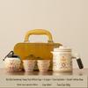Portable Outdoor Tea Set: Quick-Brew Chinese Style for Travel, Camping & Car Use.
