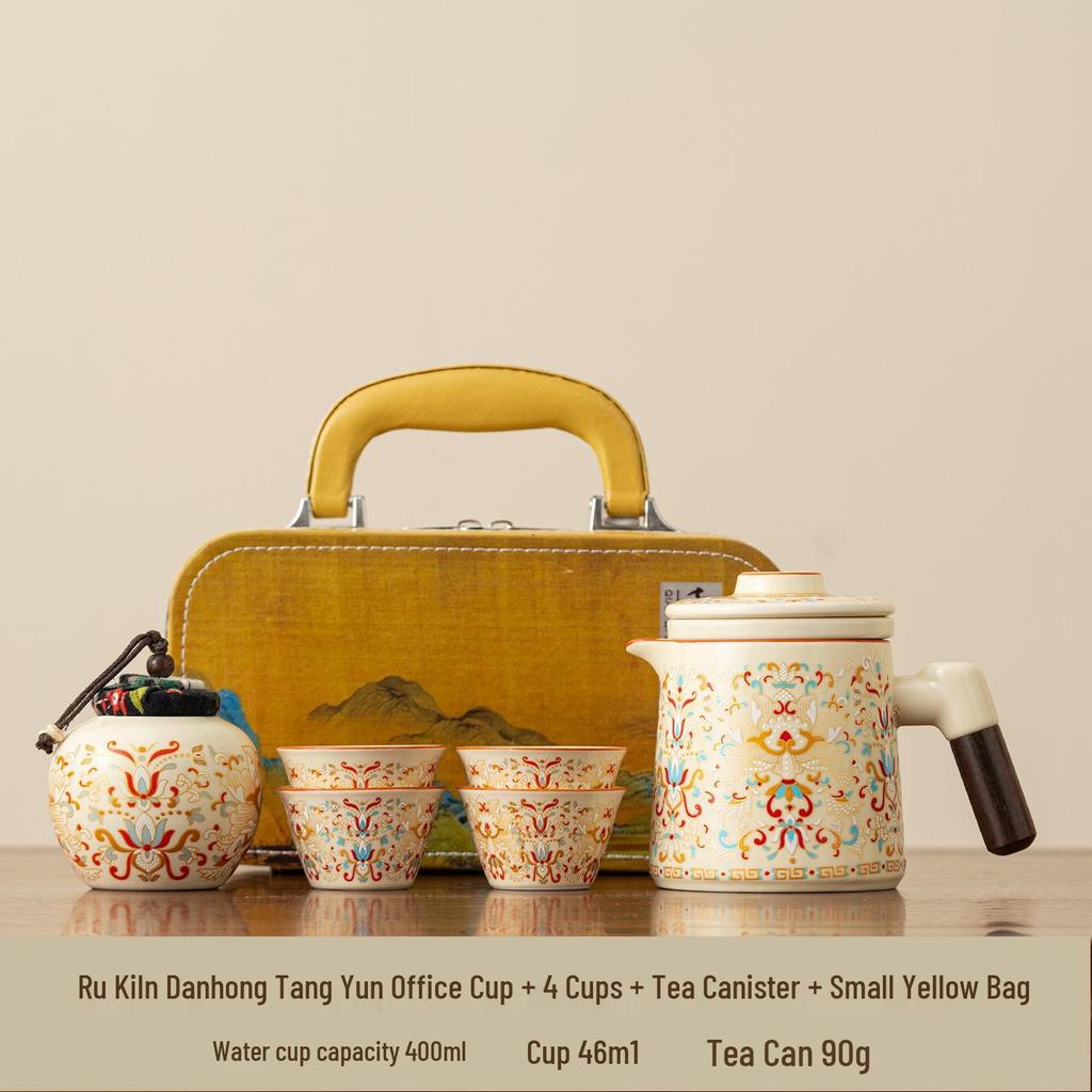 Portable Outdoor Tea Set: Quick-Brew Chinese Style for Travel, Camping & Car Use.