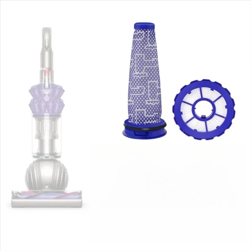 Подходит для пылесоса Dyson DC50 DC50i UP15 Основная щетка и набор сменных фильтров Pre Post HEPA Расходные материалы для фильтра