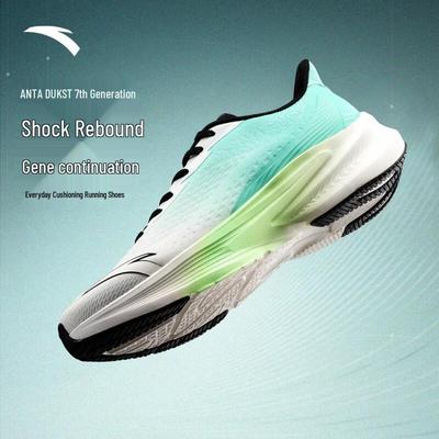 Мужские беговые кроссовки Sting 7