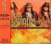 CD ASWAD Firesticks PHCR1747 Манго 1993 Япония Регги Ска Даб Б/у