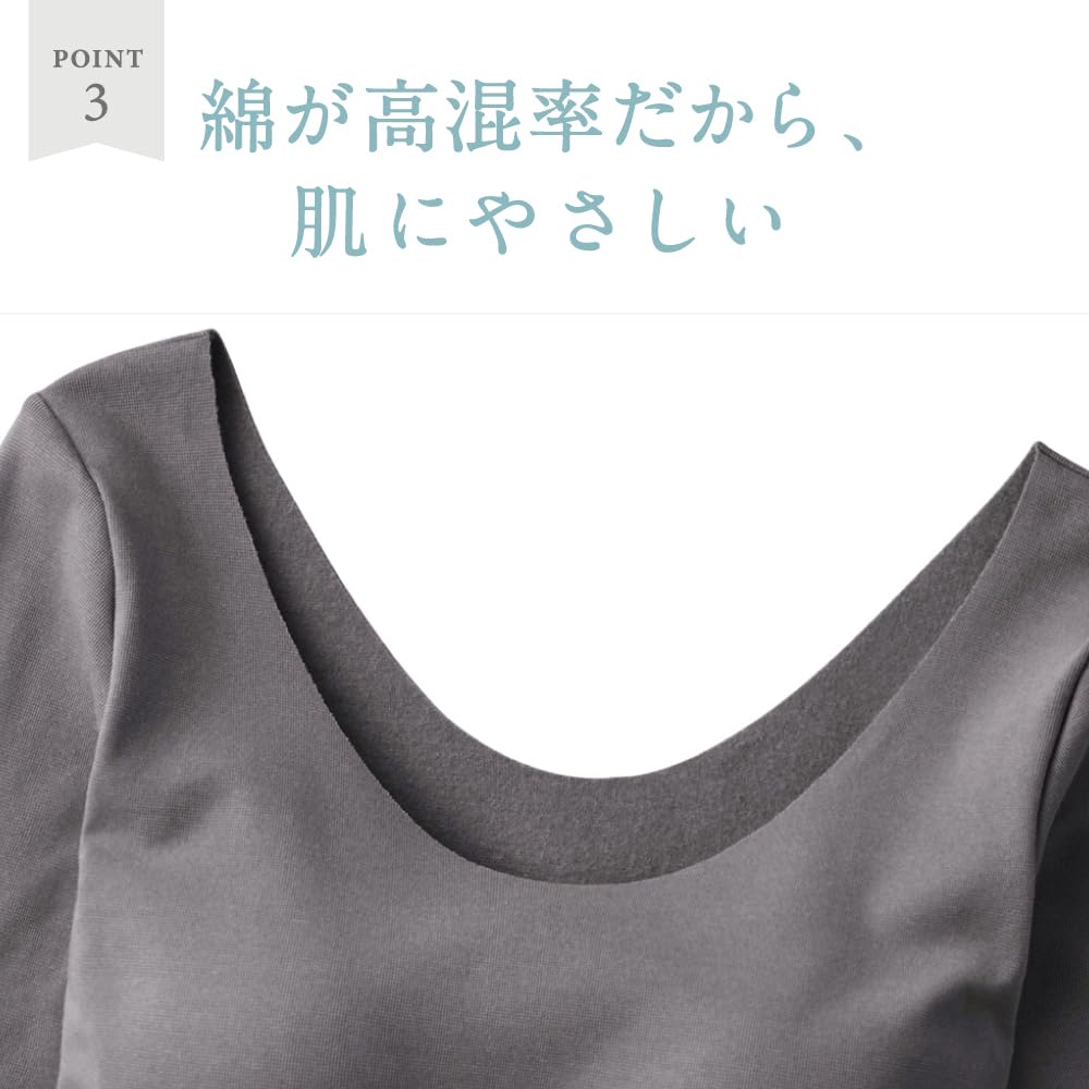 Gunze KIREILABO Long Sleeve Bra Organic Cotton Innerwear with Celan Beige Women's Top, Mix, Heat-Generating Cups, KB8049K,