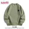 Baleno Men's High-Street Printed Crew Neck Sweatshirt