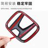 fxsh5 1Pcs Car Steering Wheel Decoration Sticker Badge Auto Styling For Honda Civci CRV Accord Mugen Prelude FIT City CRZ CRX Jazz D
