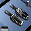 Key Cover for Geely Emgrand, Xingrui, Xingyue L, New Binyue Cool, Vision 4th Gen, GS, Boyue, Binrui, and Icon Models