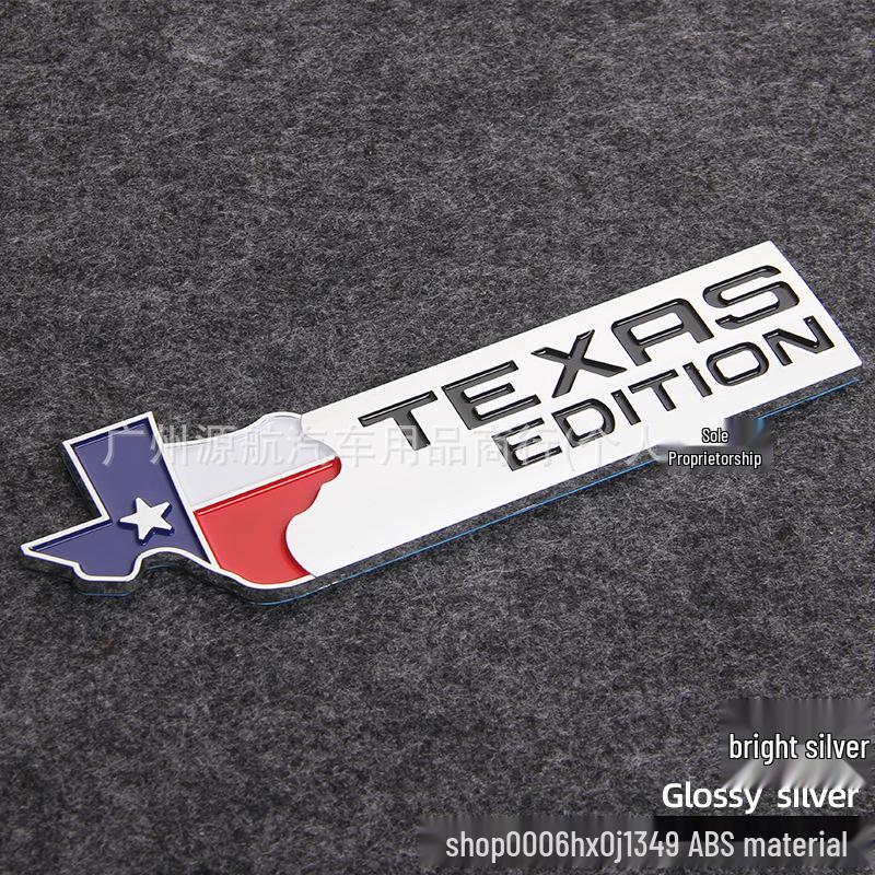 Наклейки на боковые и задние двери JEEP, издание Texas Edition, для бездорожья