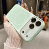 Чехол из жидкого силикона для iPhone 17 Pro Max с тонким магнитным кольцом, большим окном, защитная крышка для Apple 16 и 15