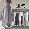 Girls' summer casual pants, thin pants, 2026 new style, Korean version for little girls, black fungus edge cropped pants, children's summer clothes