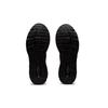 Asics Кроссовки Jog 100 T 'Black' 1201A325-001