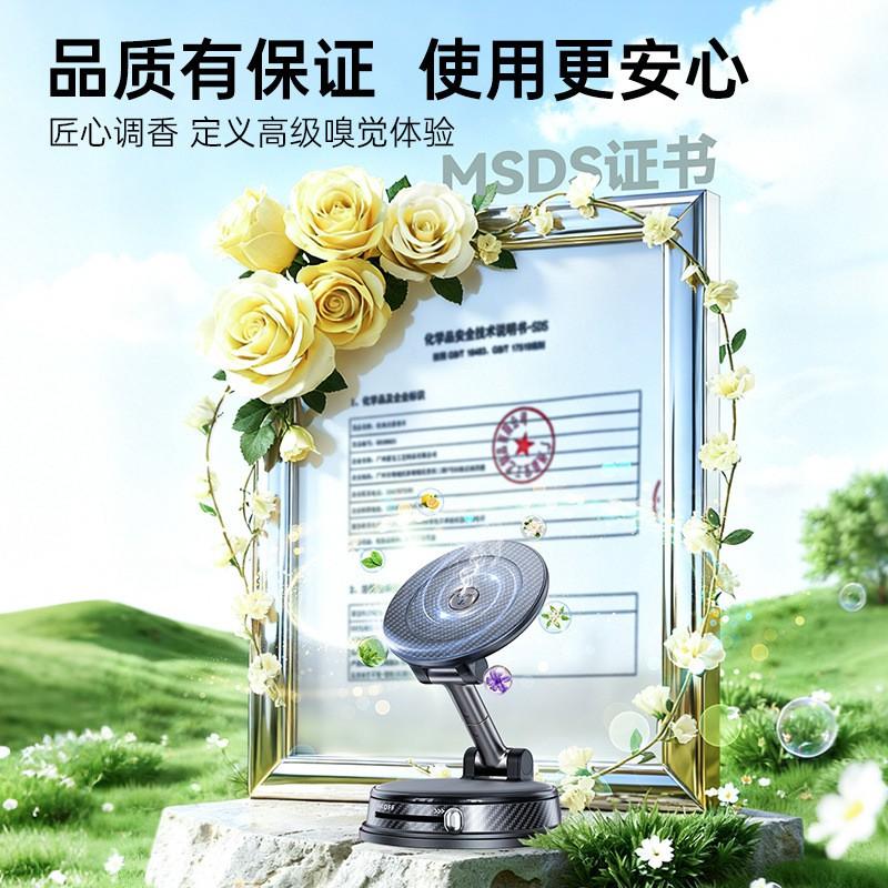 Magnetic Phone Holder Car Desk Portable Foldable Rotating Vacuum Suction Mount With Essential Oil Diffuser
