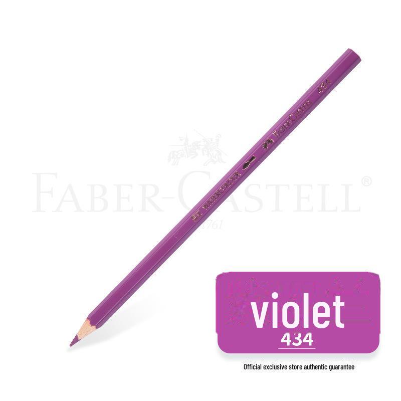 Водорастворимый цветной карандаш Faber-Castell - яркий красный/синий, дополнительный