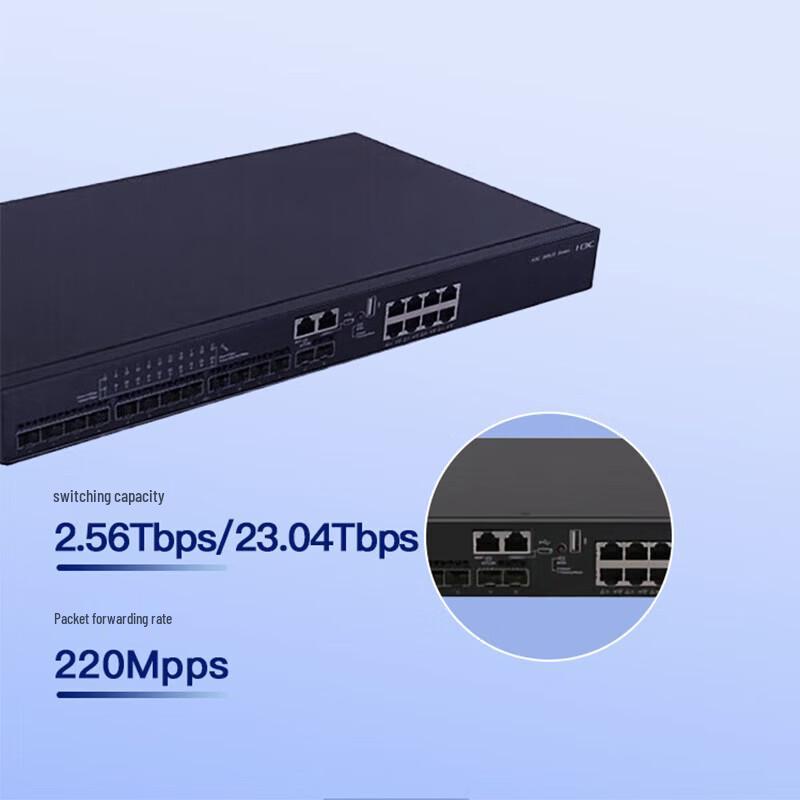 H3C S6520-22SG-SI Multi-Rate Managed Switch