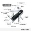 VICTORINOX Spartan Black Swiss Army Knife Многофункциональный нож Товары для предотвращения стихийных бедствий на открытом воздухе Штопор с плоской отверткой Оснащен