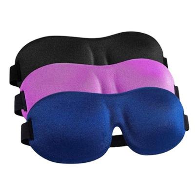 3D-маска для глаз с медленным отскоком без моделей носа для снятия усталости глаз Дышащий успокаивающий уход за глазами для моделей для мужчин и женщин Маски для глаз для взрослых для сна