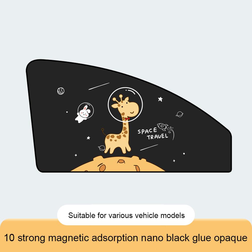 Магнитный автомобильный солнцезащитный козырек Складная автомобильная магнитная шторка Милый жираф Теплоизоляция Оконный экран для конфиденциальности Автомобильные аксессуары для детей