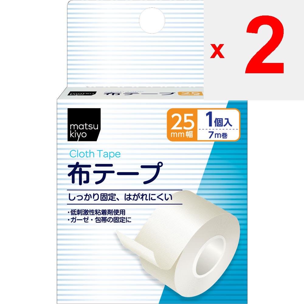 Тканевая лента шириной 25 мм x рулон 7 м, 1 шт. Ленты Средства первой помощи Обладает высокой прочностью и долговечностью, рекомендуется для фиксации