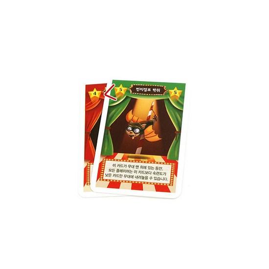 Посетите цирк с животными, популярную корейскую игру.