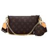 2025 Women's All-Season Versatile Monogram Crossbody Shoulder Bag