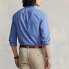 Polo Ralph Lauren Рубашка с вышивкой Polo Pony 710903588-003
