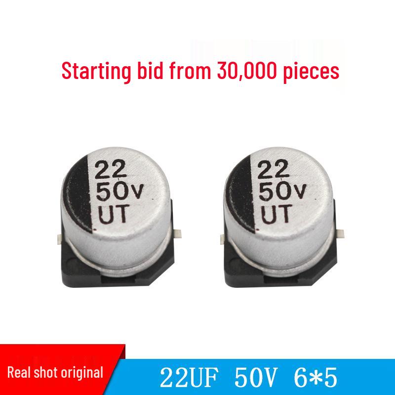 22мкФ 50В 6x5мм Kesen SMD Алюминиевый электролитический конденсатор