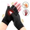 1Pair Copper Compression Arthritis Gloves Fingerless for Carpal Tunnel RSI Rheumatoid Tendonitis Hand Pain Computer Typing