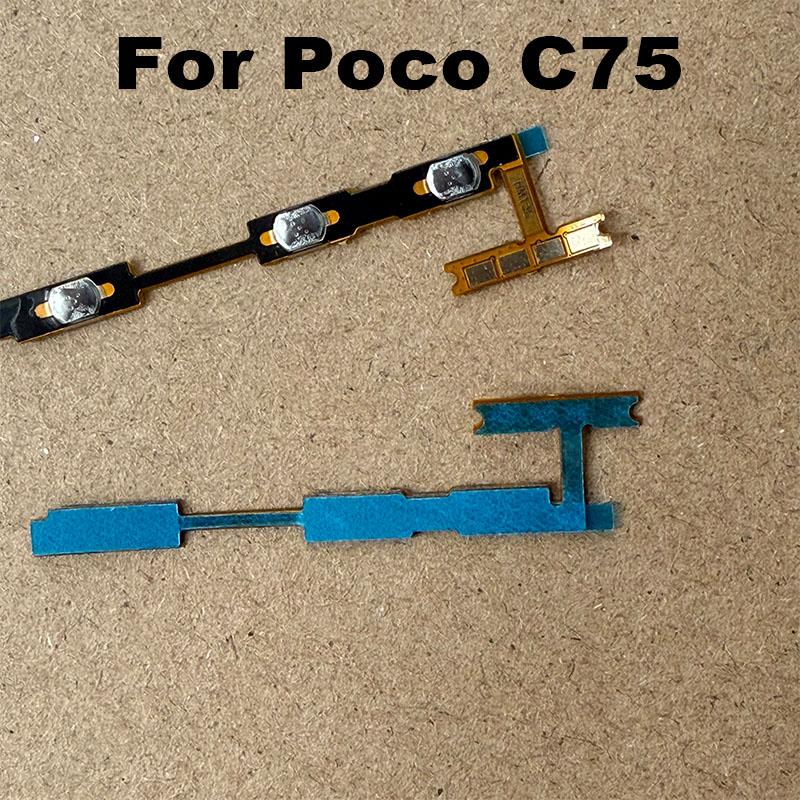 For Xiaomi Redmi 14C / Poco C75 Power Volume Buttons Flex Cable Power On Off Volume Button Key Flex Cable Replacement
