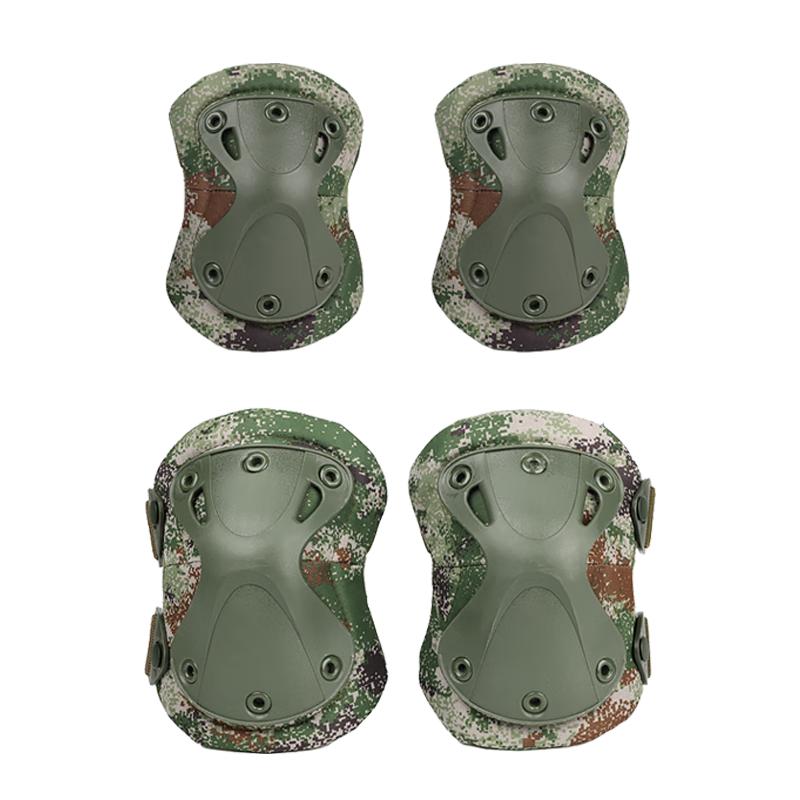 Qishenyi Camouflage Knee & Elbow Pad Set