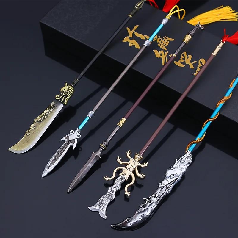 22cm Tiger Head Chisel Golden Spear Full Metal Lan Ancient Cold Weapon Model Ornament Toys for Male Boy Kid Replica Miniatures