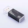 Высокоскоростной USB 2.0 кард-ридер «все в одном» Shiyou SY-638: Поддерживает карты TF, M2, MS, SD