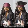 Revoltech Pirates of the Caribbean Jack Sparrow Height 135mm Painted Movable Figure Approx. Non-scale PVC&ABS