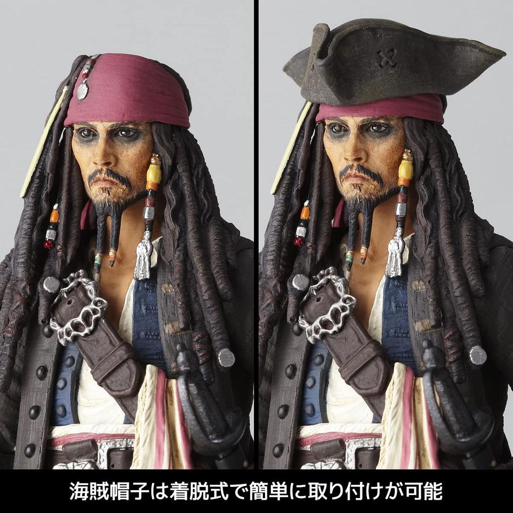 Revoltech Pirates of the Caribbean Jack Sparrow Height 135mm Painted Movable Figure Approx. Non-scale PVC&ABS