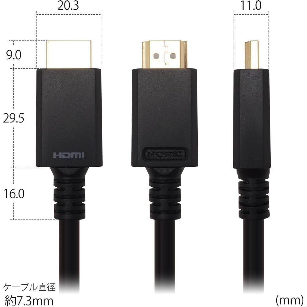 HORIC HDMI Cable 10m 4K/60p 18Gbps HDR HDMI 2.0 HA100-692BB