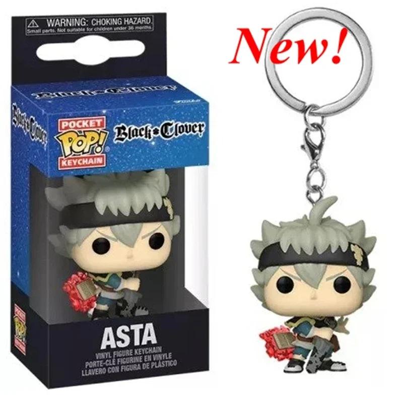 САМОЕ НОВОЕ ПОСТУПЛЕНИЕ FUNKO с Коробкой Брелок Черный Клевер Аста Ноэль Ями Виниловая Фигурка-Брелок Коллекционная Модель Игрушка