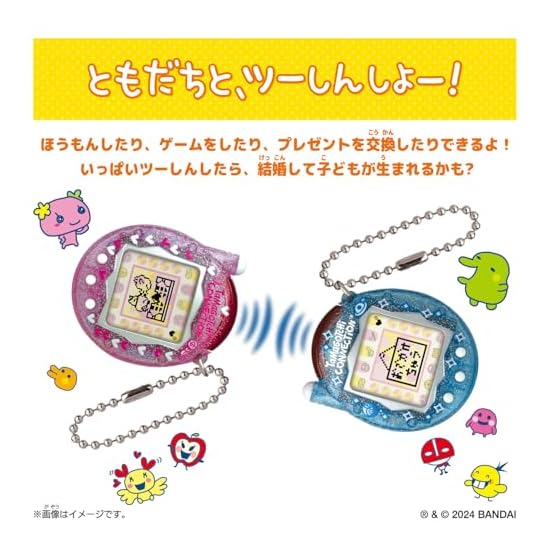 [BANDAI] Tamagotchi Connection Candy Party Tamagotchi