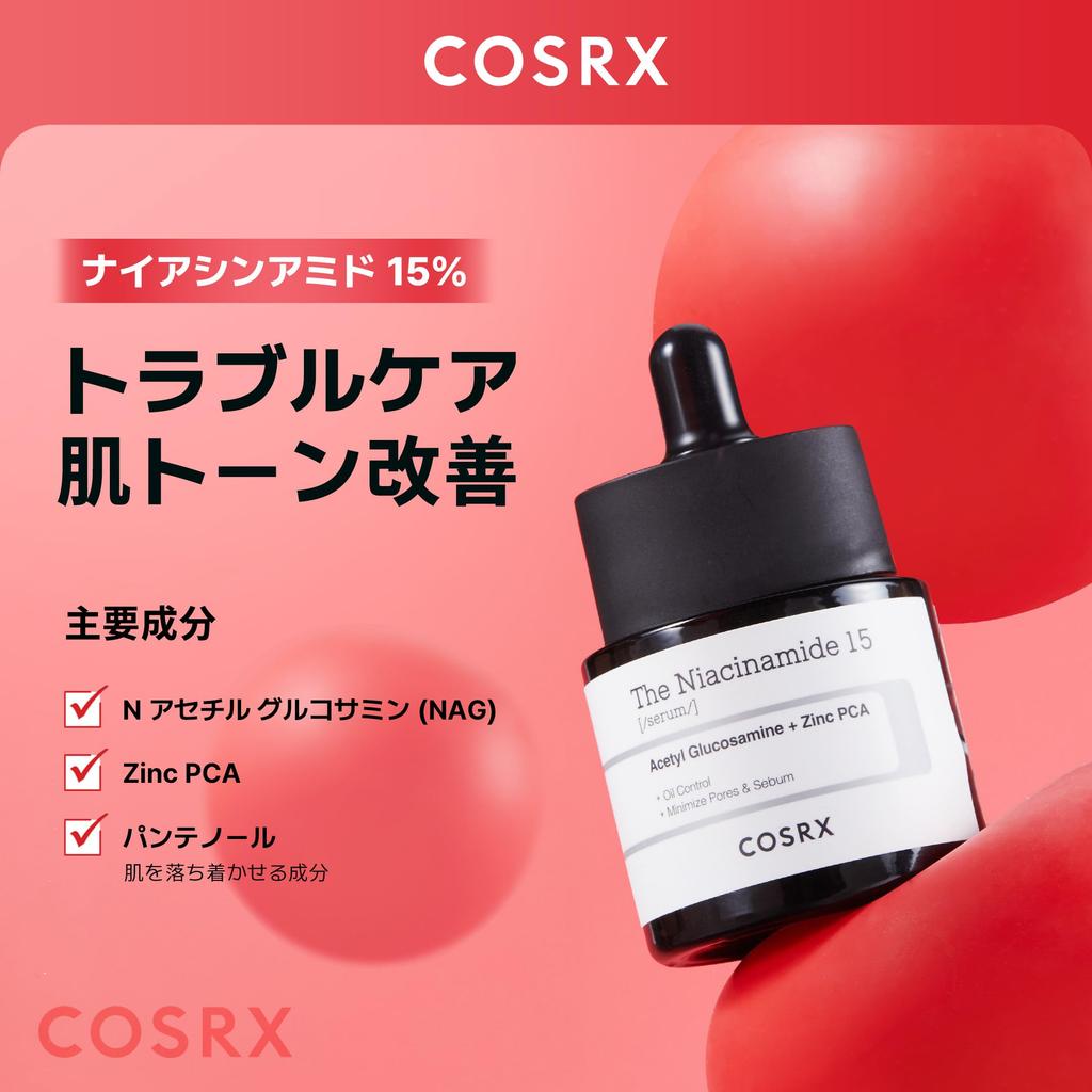 COSRX Сыворотка с ниацинамидом Niacinamide 15 Сыворотка с ниацинамидом Самое высокое содержание ниацинамида в своей линейке Problem Sensitive Basic Корейская косметика Сыворотка, 20 мл, 15%