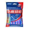 FAWNMUM I-Type Interdental Brushes
