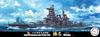 Fujimi Model 1/700 Специальная серия №. 25 Быстрый линкор Японского Императорского флота Харуна Специальный-25