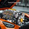 Gaoshan 3053 Электрический турбированный двигатель V8 Совместимые с Lego Игрушечные кубики