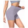 Women S High Elastic Tight Yoga Shorts For Fitness Running Cycling