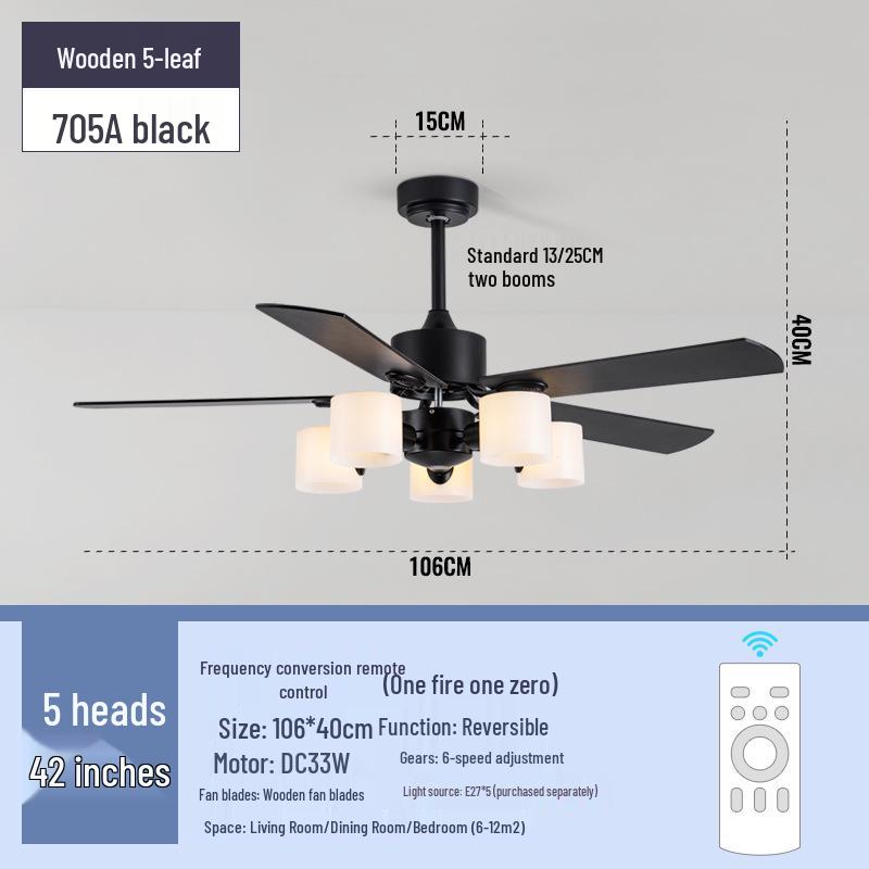 Потолочный вентилятор с подсветкой в скандинавском стиле, бесшумный, с люстрой для гостиной, спальни или ресторана.