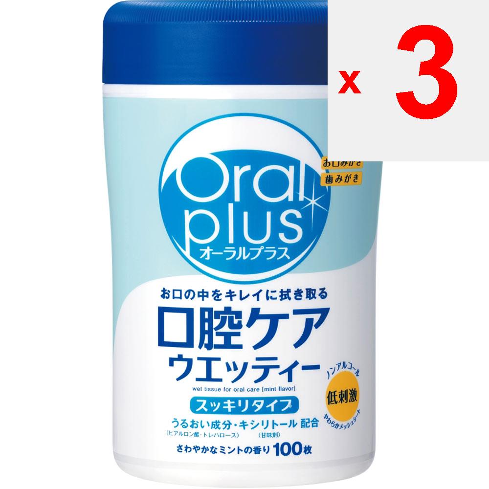 Wako-do Oral Plus влажные салфетки для ухода за полостью рта 100 листов Влажные салфетки Влажные салфетки