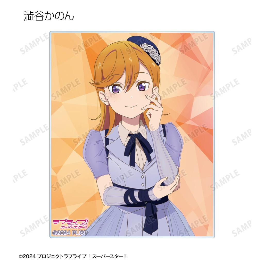 Love Trading Jump Into the New World Acrylic Box of 11 Live! Superstar!! Ver. Cards,