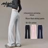 MJ STYLE Women's High-Waisted Bootcut Sweatpants